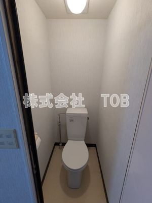 【トイレ】 | グリーンパーク調布