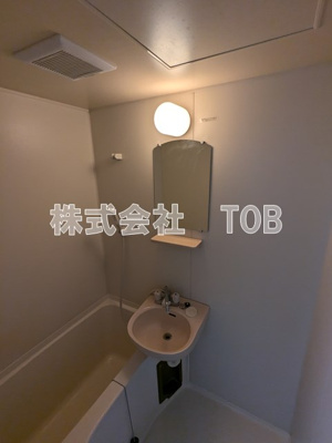 【洗面所】 | グリーンパーク調布