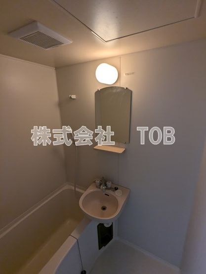 【洗面所】 | グリーンパーク調布