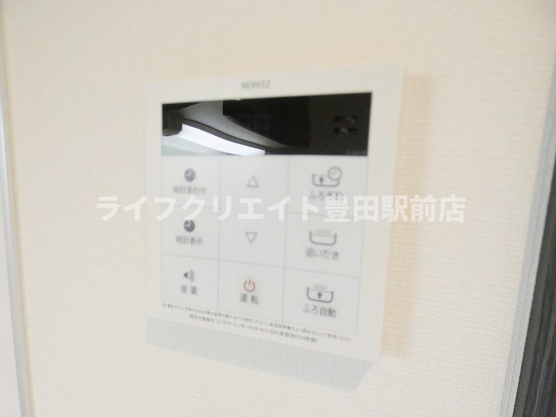 オーチャードの設備