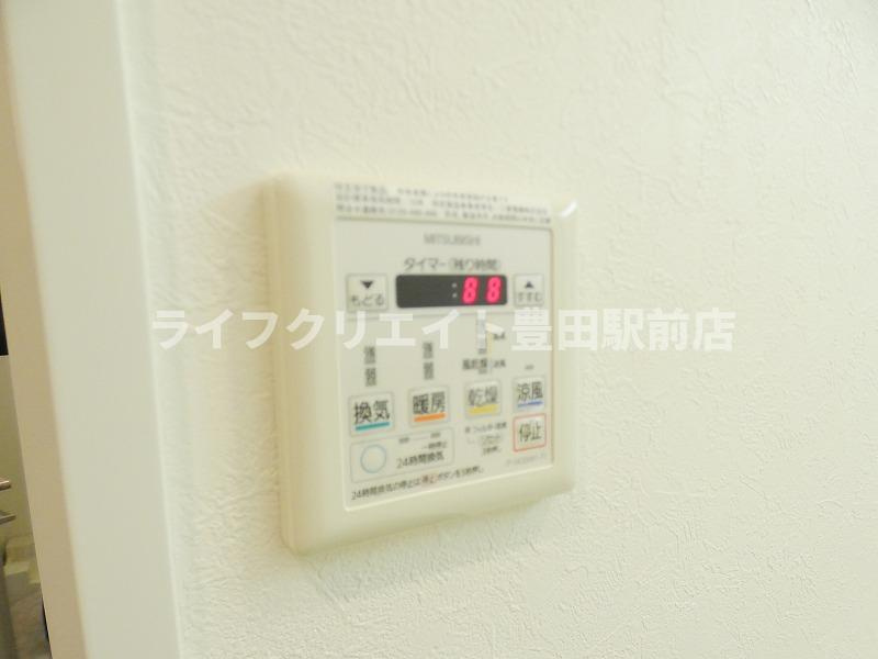 オーチャードの設備