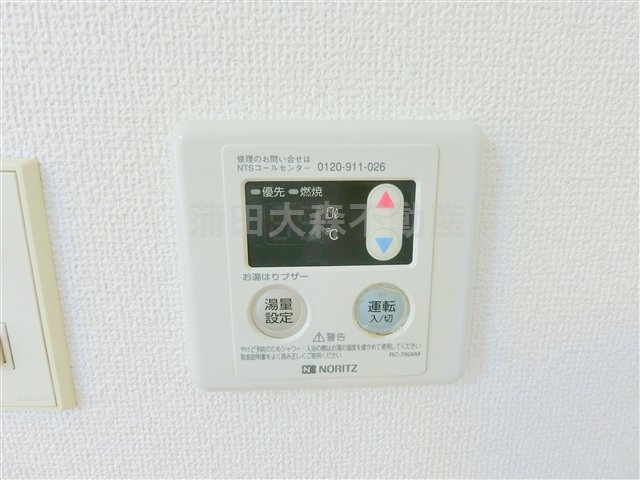 ロージェ大鳥居の設備