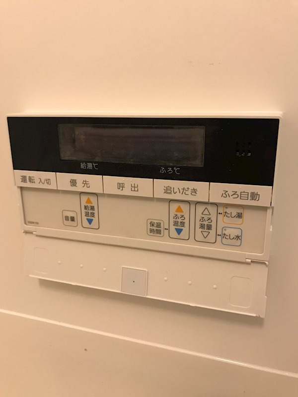 メイクスデザイン両国SOUTHの設備