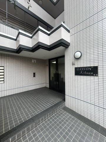 セゾン木川のエントランス