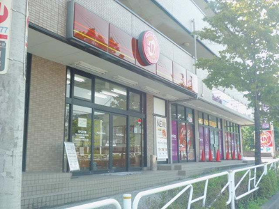 【その他】 | ココルカジュ