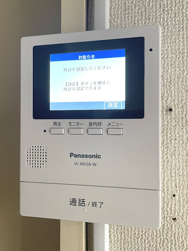パナハイツ本城 のセキュリティ