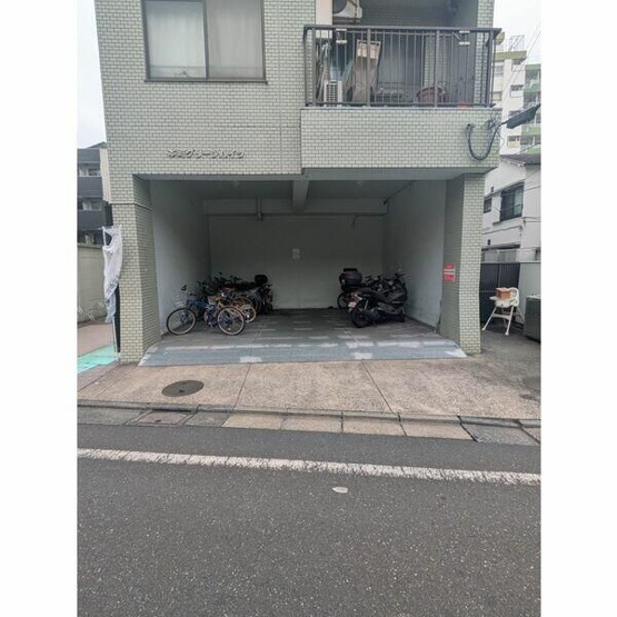 【その他】 | 本町グリーンハイツ