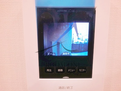 エスポワール滝野川 のセキュリティ|モニター付きインターホンです。
