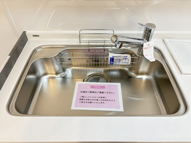 グランドパレス守恒Ⅱのキッチン|浄水器付き水栓を採用し、快適なキッチン時間をサポートします♪