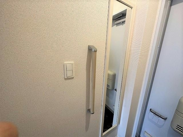 クレイノラ　メゾン根岸のその他