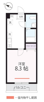 【間取り】 | QUIET CRAB HOUSE 溝ノ口Ⅱ（仮） 