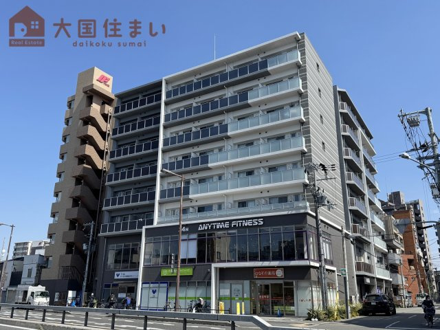 【外観】 | KOUKEN　BLDG.