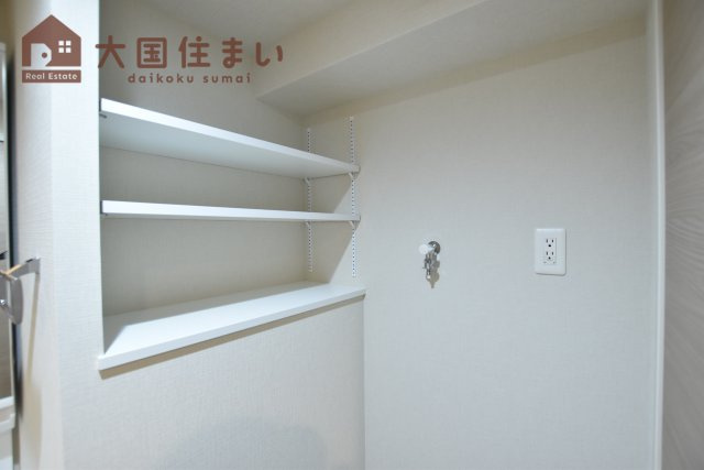 【設備】 | KOUKEN　BLDG.