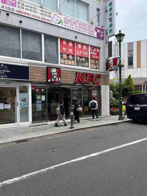 ナーシサス・コート大倉山　Ａ棟の周辺