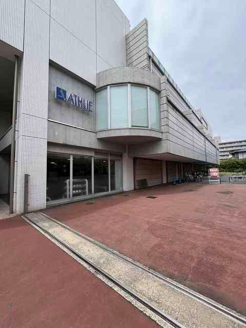 ナーシサス・コート大倉山　Ａ棟の周辺