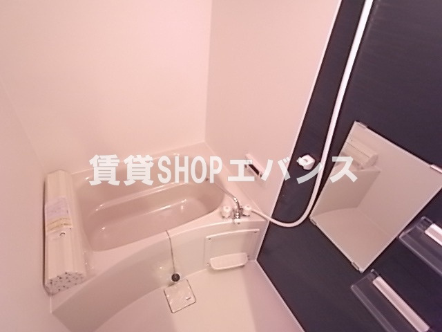 【浴室】 | クオーレ薬円台 | ゆったり過ごせるお風呂です