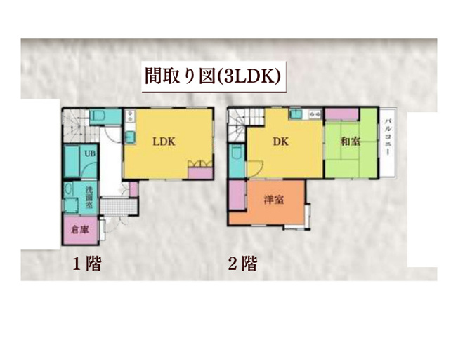【間取り】 | 上依知中古戸建 | 3つの居室とゆとりあるLDKを備えた3LDKの中古戸建。家族が集まるリビングと個室のバランスがよい間取りです。な素材と落ち着いた色合いでまとめた内装が、家族の時間を豊かにします。