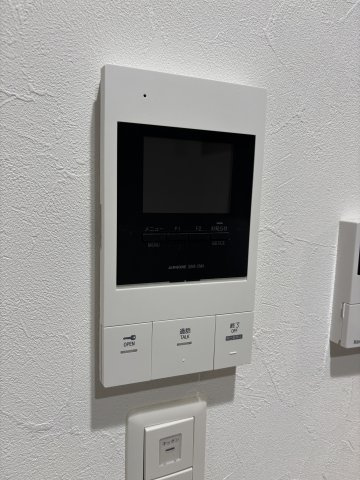 【セキュリティ】