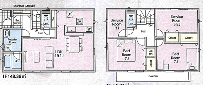 『八王子市新築戸建て』八王子市長房町253-1【仲介手数料無料】　３２期の間取り|～仲介手数料無料☆八王子ひなた不動産～八王子市長房町　新築戸建て