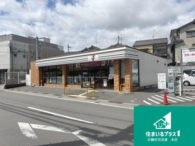 ■京都市伏見区羽束師鴨川町■土地■の周辺|近隣のセブンイレブン・駐車場広いです。