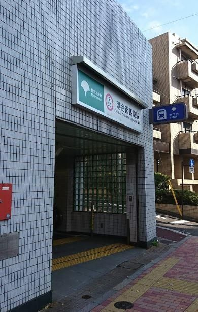 アビタシオン落合のその他