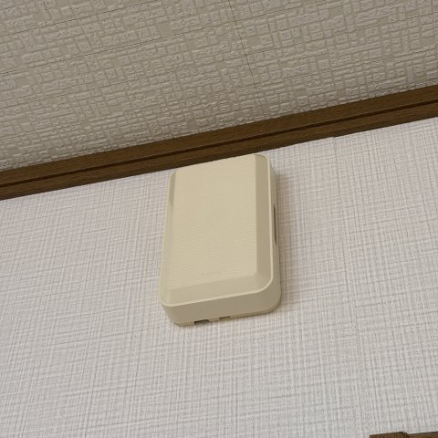 メゾン・ド・エスポワールのセキュリティ