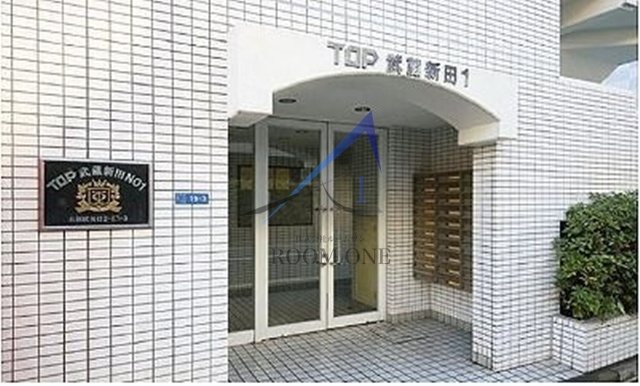 トップ武蔵新田第1のエントランス|エントランスです。