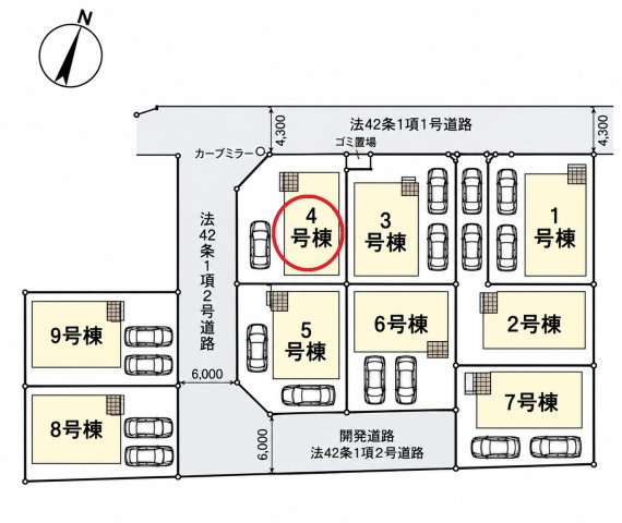 仲介手数料無料　北本市二ツ家3丁目144-1　新築住宅　全９棟の区画図