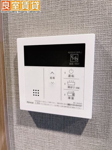 【セキュリティ】 | メイクスWアート上前津V