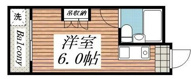 世田谷区玉川台２丁目のマンションの画像