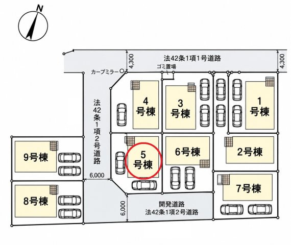 仲介手数料無料　北本市二ツ家3丁目144-1　新築住宅　全９棟の区画図