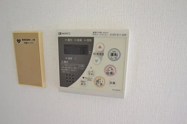 ライオンズマンション六甲口の設備