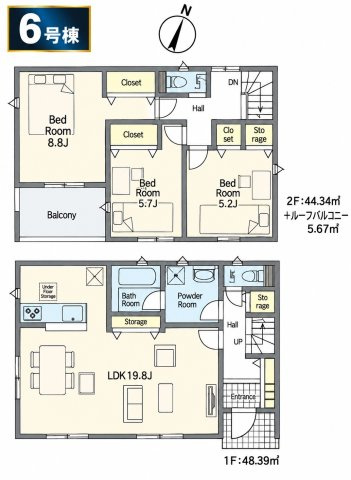 仲介手数料無料　北本市二ツ家3丁目144-1　新築住宅　全９棟の間取り|６号棟です