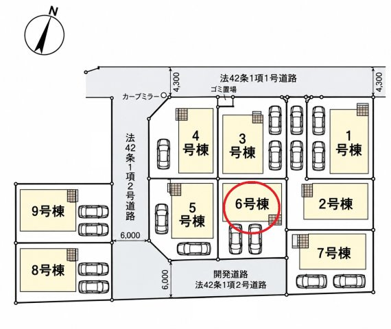 仲介手数料無料　北本市二ツ家3丁目144-1　新築住宅　全９棟の区画図