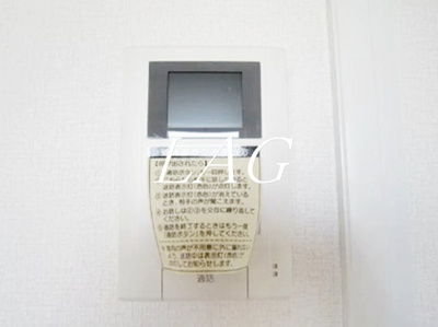 【セキュリティ】 | ハイツユー | モニター付きインターフォンです。