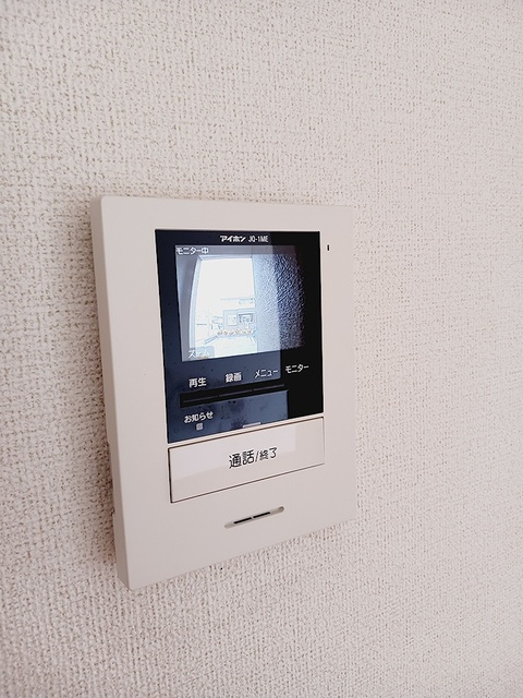 サニースクエア　Ｂのセキュリティ|その他設備