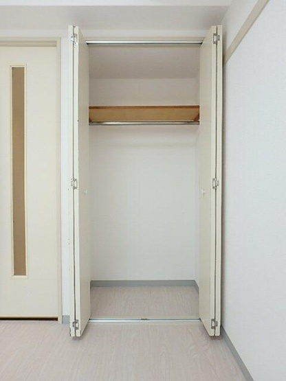 【収納】
