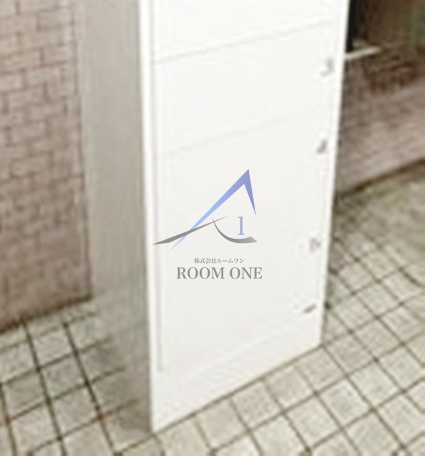 ドミール・アンのその他共用部分|宅配ボックスです。
