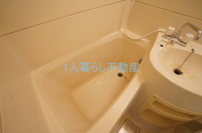 【浴室】 | 五反田ダイヤモンドマンション | 浴室です