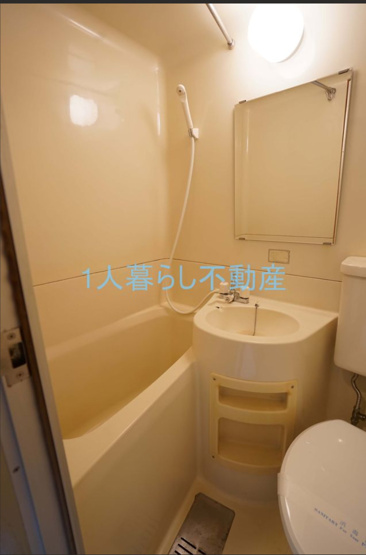 【洗面所】 | 五反田ダイヤモンドマンション | 洗面所です