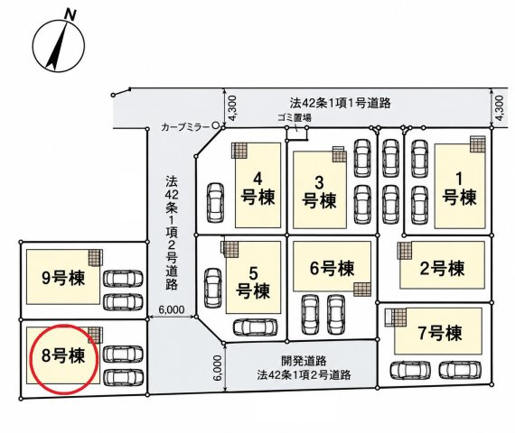 仲介手数料無料　北本市二ツ家3丁目144-1　新築住宅　全９棟の区画図