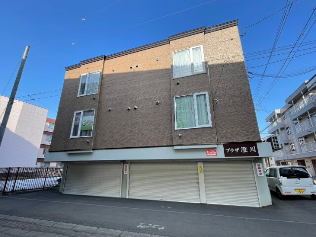 プラザ澄川