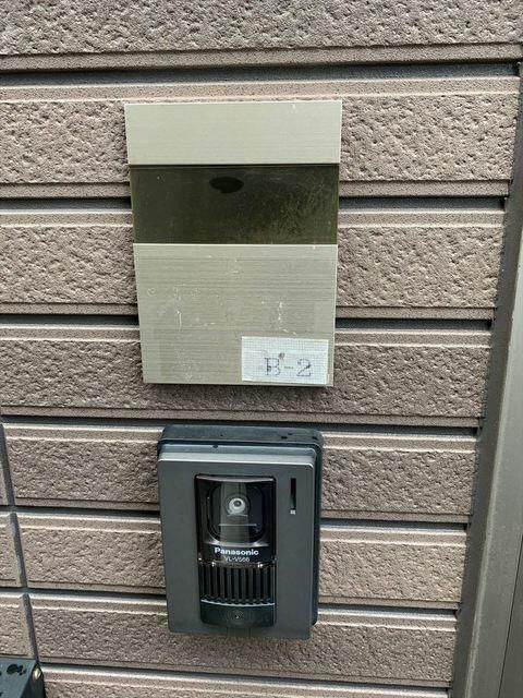 ＭＩＨＡＲＵのセキュリティ