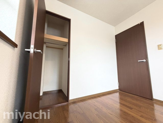 フォブール広田の収納