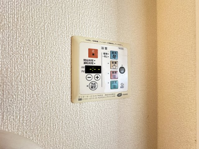 コモド伊勢崎の設備