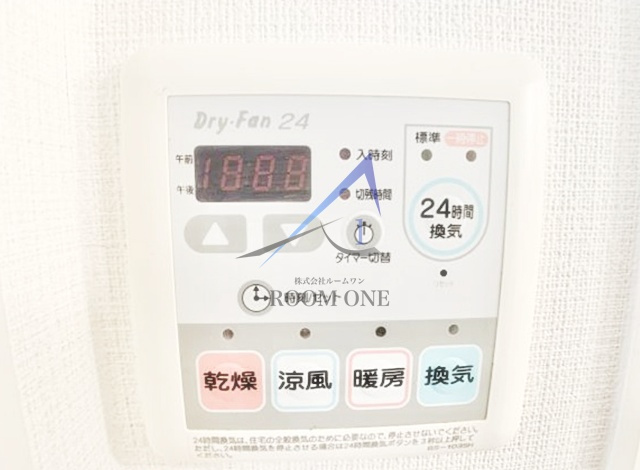 リヴェール高円寺のその他