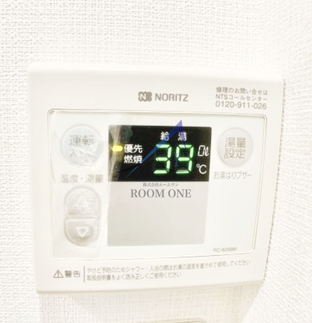 リヴェール高円寺
