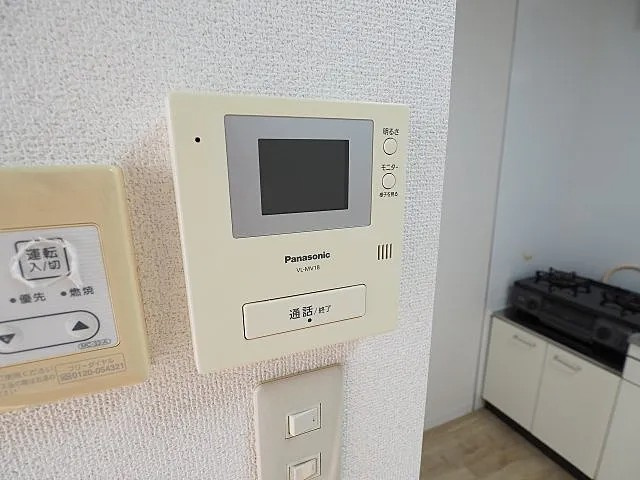 ミドルヴィレッジのセキュリティ