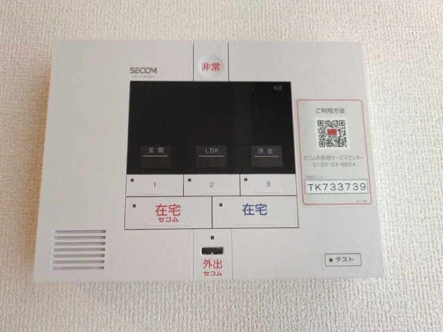 西宮市中殿町のアパートのセキュリティ