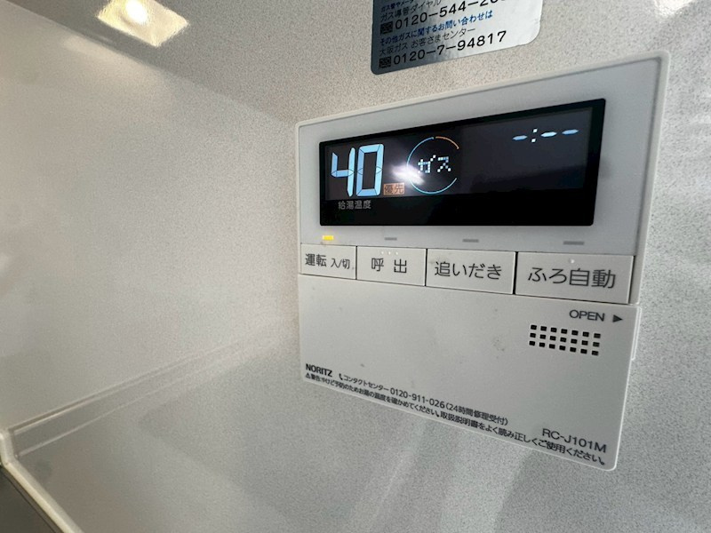 神戸市東灘区住吉宮町２丁目の賃貸マンションの設備